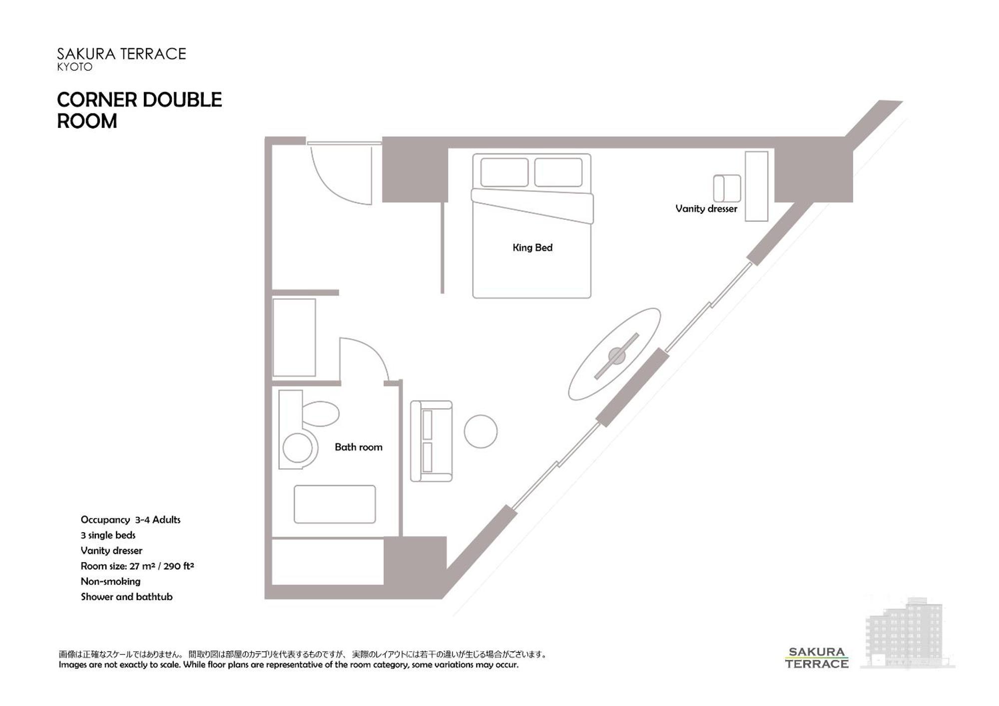 Sakura Terrace (Adults Only) Hotel Kyoto Exterior photo